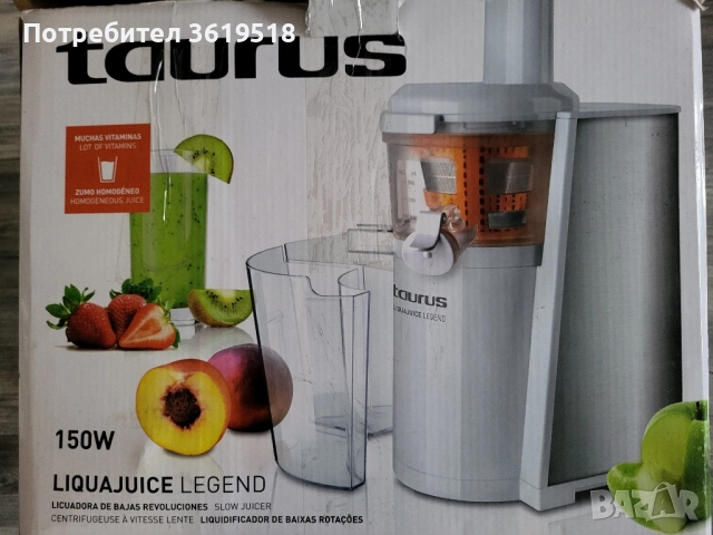 Винтова Сокоизстисквачка Taurus Liquajuice Legend