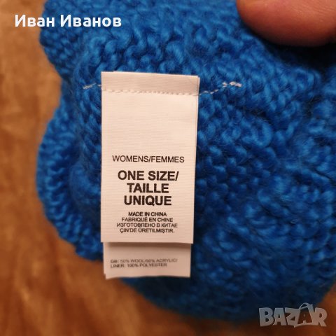 Оригинална зимна  шапка на The North Face, снимка 6 - Шапки - 39595941