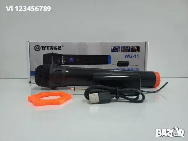 WVNGR WG-11,безжичен вокален микрофон, снимка 2 - Микрофони - 50702838