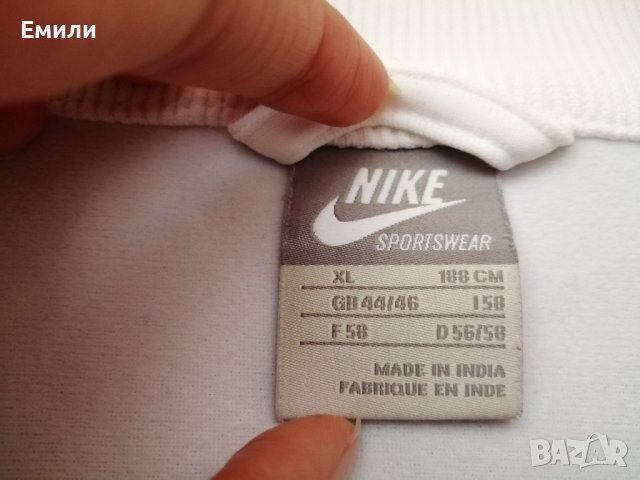 Nike оригинален дамски суичър с цип в бял цвят р-р XL, снимка 7 - Спортни екипи - 43091675