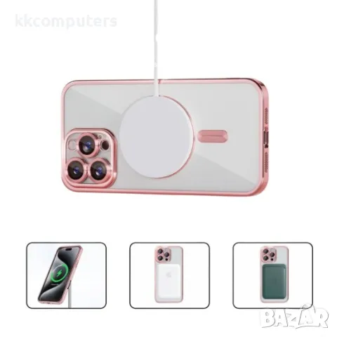 iPhone 16 Pro (6.3) Силиконов кейс bSmart Chrome Magsafe с протектори за камерите и Протектор   ​, снимка 4 - Калъфи, кейсове - 49843788