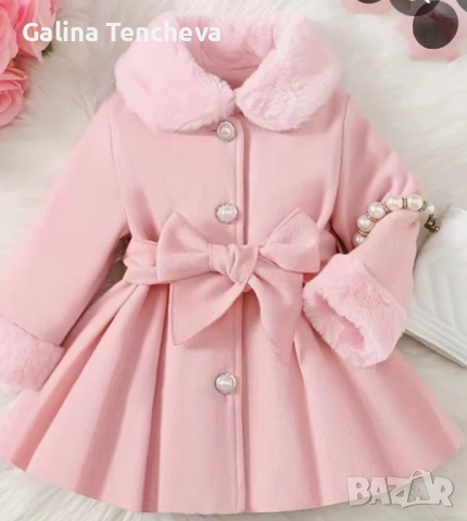 Зимно плюшено  яке