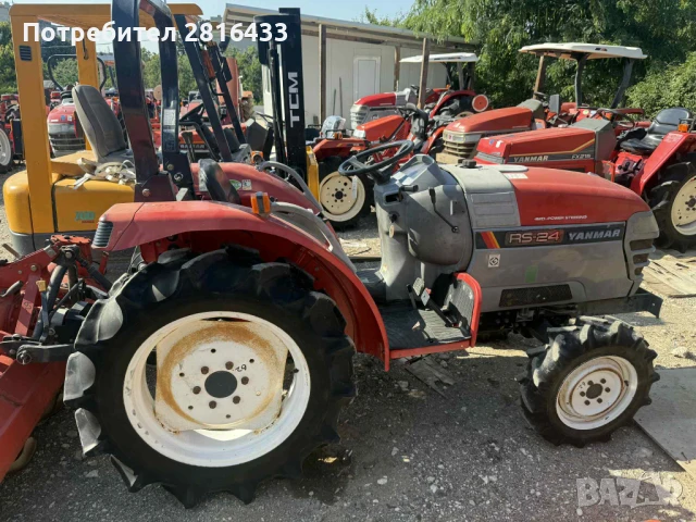 Трактор YANMAR RS24 4x4, снимка 3 - Селскостопанска техника - 50772862