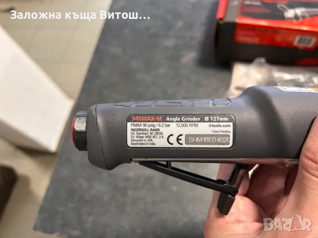 Пневматичен ъглошлайф Ingersoll Rand 345MAX-M , снимка 4 - Други инструменти - 48896709