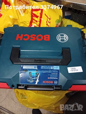 Куфар Bosch L-BOXX 102