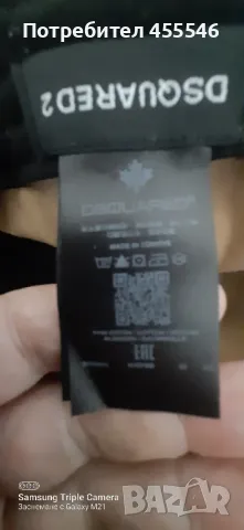 шапка  desquared оригинална ибра лого, снимка 7 - Други - 50385232