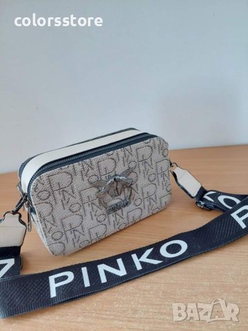 Луксозна чанта/реплика Pinko код DS-Gj23, снимка 3 - Чанти - 41668564