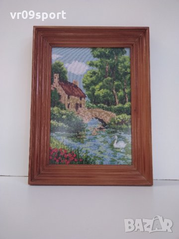 гоблен " Мелница край реката "