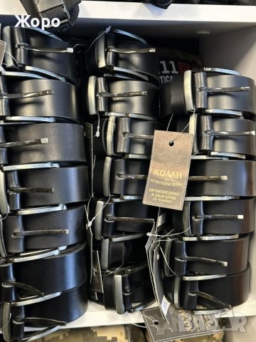 Кожен колан—120.,130.,140.,150.,160.,170.,180 см, снимка 4 - Екипировка - 44131103