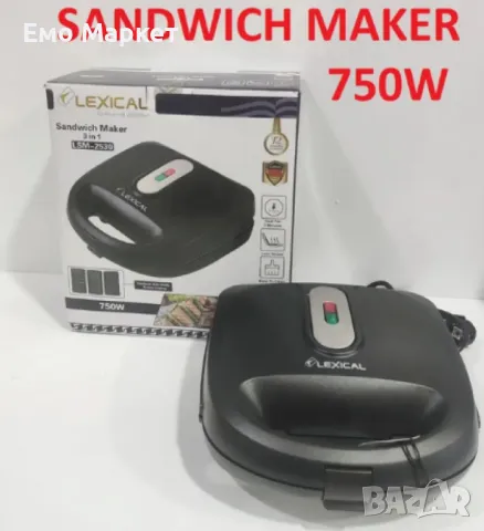 Грил - тостер, LEXICAL, 3В1, снимка 4 - Тостери - 49760017