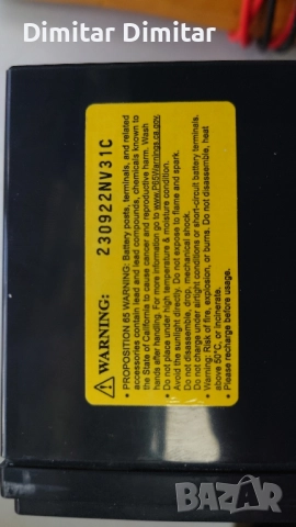Батерии за UPS., снимка 3 - Батерии, зарядни - 52064929