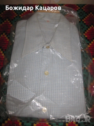 Мъжки ризи, соц. производство, с къс и дълъг ръкав. Цена- 2 евро, за брой.Пращам по Еконт. , снимка 4 - Ризи - 53427557