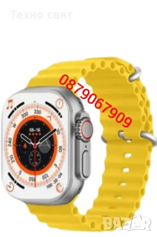 -49% Смарт часовник ultra 2.20инча водоустоичив smartwatch, снимка 2 - Дамски - 47695866