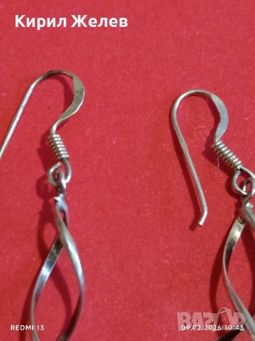 Финни сребърни обеци с двойна спирала красив аксесоар за ежедневието 53333, снимка 3 - Обеци - 53410914
