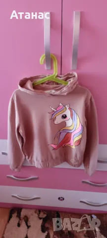 Детски слуитчър hm