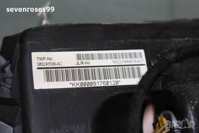 Airbag пасажер Jaguar XF 2010, снимка 3 - Части - 36855906
