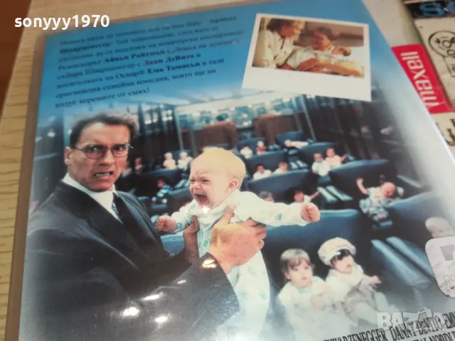 джуниър-двд 1803251330, снимка 14 - DVD филми - 49542237