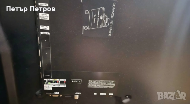Samsung 46'' Smart TV 3D Full HD LED mod UE46D5000-Без забележки!, снимка 3 - Приемници и антени - 52284633