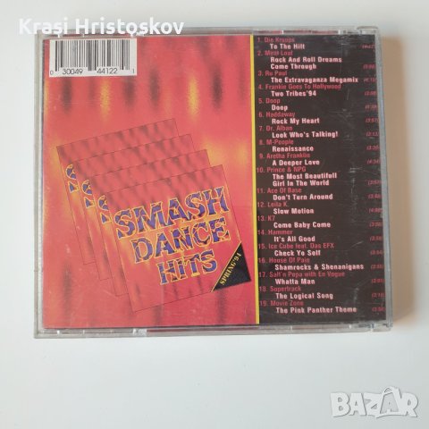smash dance hits spring '94 cd , снимка 3 - CD дискове - 43794634