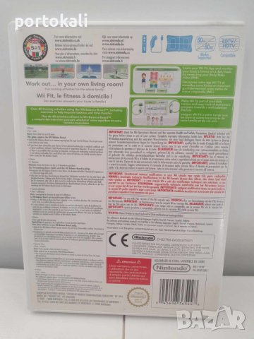 +Гаранция! Wii/U Balance Board дъска за баланс контролер, снимка 10 - Аксесоари - 43121651
