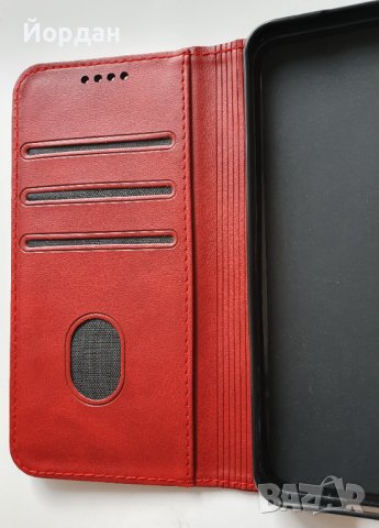 Samsung S24 Тефтер, снимка 2 - Калъфи, кейсове - 43879196