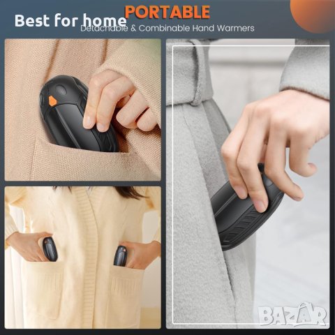 Акумулаторни нагреватели за ръце 2  броя комплекта KICLBD A0 218, снимка 15 - Друга електроника - 43256066