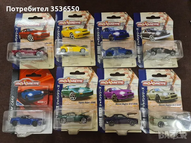 Hot Wheels , Majorette , Welly, Легендарни Автомобили , Shell diecast коли