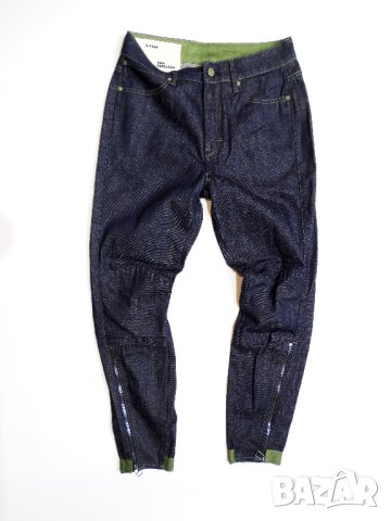 G-Star Research by Aitor Throup GSRR Hito Skinny WMN Дамски Дънки W27 L30, снимка 2 - Дънки - 43436440