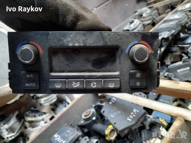 панел климатроник Peugeot 207 1.6 HDI , 96856538XT.