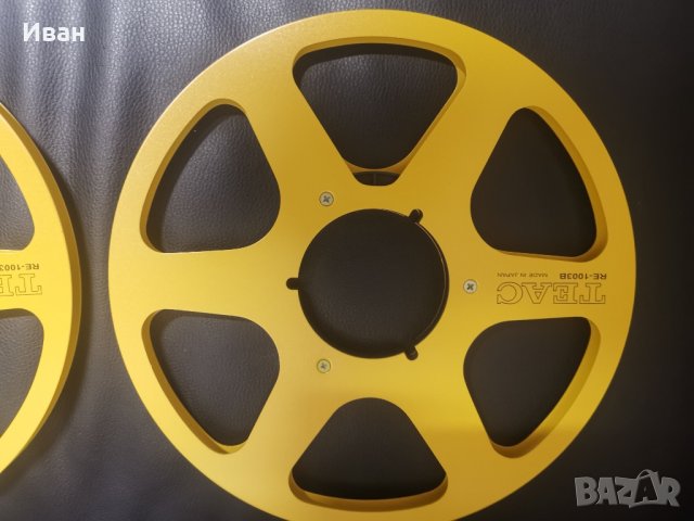 Алуминиеви Ролки 26.5 см, снимка 5 - Други - 43264390