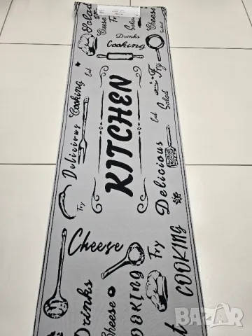 кухненски килимчета 45х150 см, снимка 2 - Изтривалки - 50034186