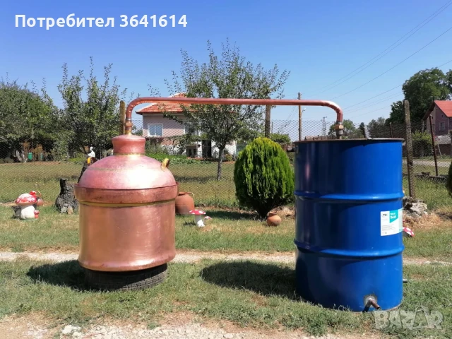 Продавам меден казан