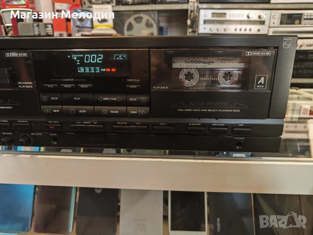 Касетен дек Philips FC670 Отлично техническо състояние, добър външен вид., снимка 5 - Декове - 51769951