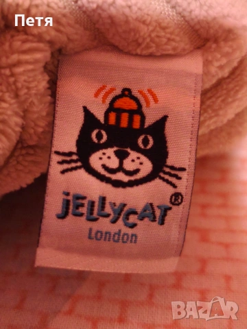 Jellycat Herman The Hermit , снимка 5 - Плюшени играчки - 53105078