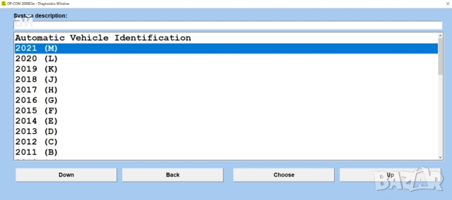 OP-COM 2020 USB V2 Автодиагностика за OPEL/VAUXHALL, снимка 3 - Аксесоари и консумативи - 32597400