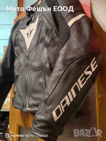 дамско мото яке Dainese Avro 4 Размер 46 За около 56-60кг , снимка 5 - Аксесоари и консумативи - 51098088