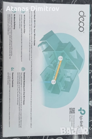 Чисто нови с гаранция TP-Link Deco E4 meah wi-fi, снимка 2 - Рутери - 52508366