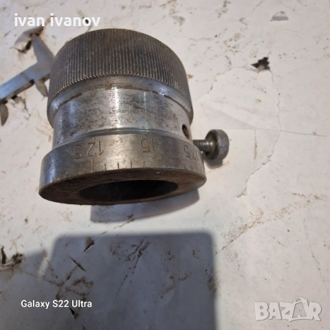 Скала Струг , снимка 2 - Стругове - 52943217