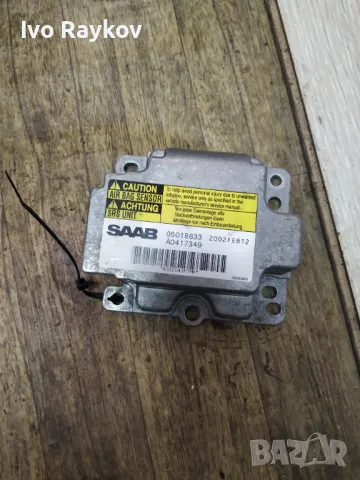 Модул за AIRBAG за Saab 9-3 Hatchback , 05018833