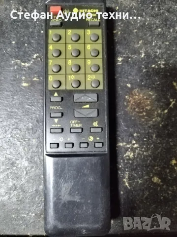 дистанционното , снимка 1