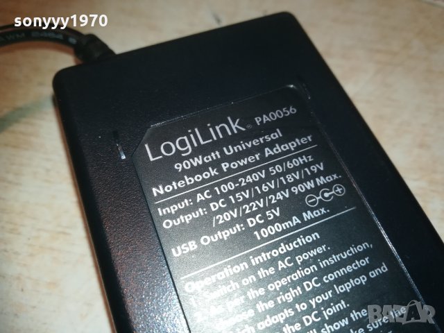LOGILINK UNIVERSAL ADAPTER-ВНОС GERMANY, снимка 8 - Кабели и адаптери - 32413170