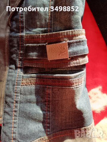 Дамско яке Junona, снимка 2 - Якета - 43504017