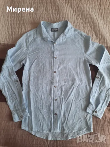 Нова раирана памучна риза