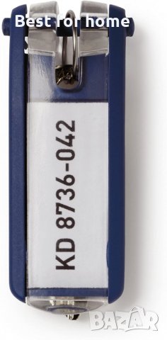 Комплект от 24 висококачествени ключодържатели, снимка 5 - Друго - 35463888