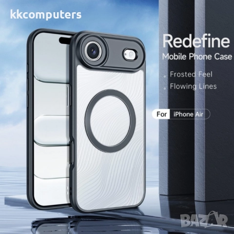 Силиконов твърд кейс Dux Ducis AIMO с Magsafe, За iPhone 17 Air (6.9), Черен и Протектор, снимка 3 - Калъфи, кейсове - 52062418