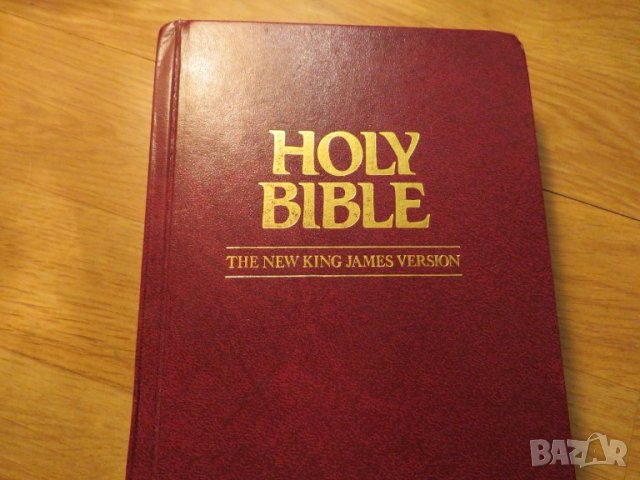 американска библия American Bible 1190стр - стария и новия завет Кинг Джеймс, king james version , снимка 2 - Антикварни и старинни предмети - 43169844
