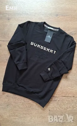 Мъжки блузи зимни ICON, DSQUARED, OFF WHITE, BURBERRY, HUGO BOSS, MOSCHINO, NIKE , снимка 5 - Блузи - 48022244