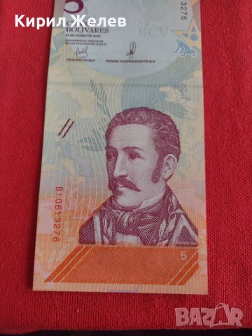 БАНКНОТА  УНИКАТ ВЕНЕЦУЕЛА ПЕРФЕКТНА МНОГО КРАСИВА ЗА КОЛЕКЦИОНЕРИ 29036, снимка 2 - Нумизматика и бонистика - 37365839