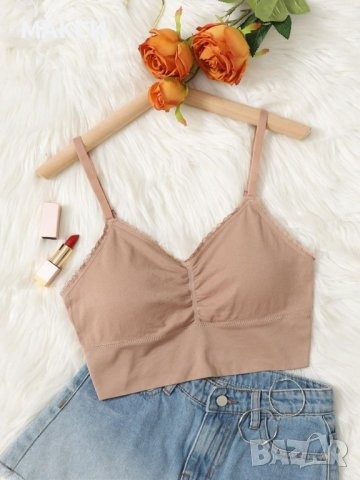 Еластично бюстие с подплънки и регулиращи се презрамки в сиво и бежово