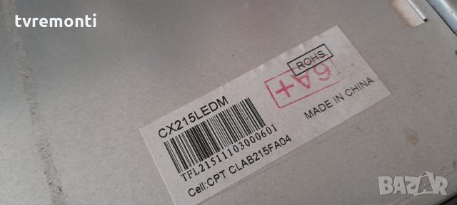 лед диоди от дисплей CX215LEDM от телевизор NEO модел TF LED 22xx